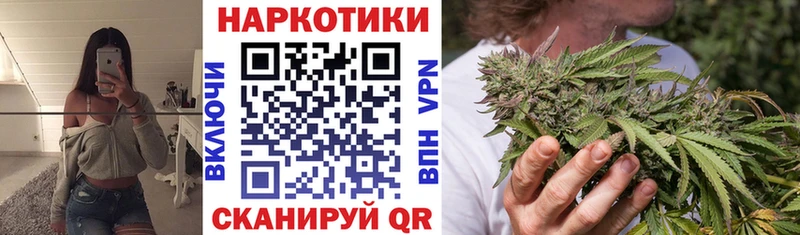 Все наркотики Бежецк АМФЕТАМИН  Псилоцибиновые грибы  Гашиш  Конопля  МЕТАДОН  Меф мяу мяу  СК 