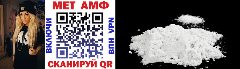 кракен онион Бежецк Amphetamine Розовый