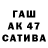 АМФЕТАМИН 97% Melnikov Nikolay