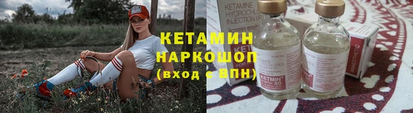 соль ск Алексин