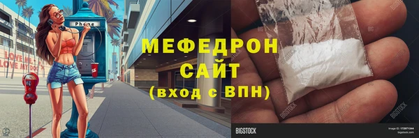 МДМА Липки