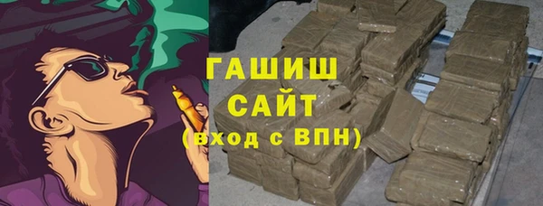 кокаин перу Алексеевка