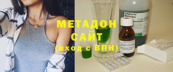 кокаин перу Алексеевка