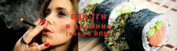 кокаин перу Алексеевка