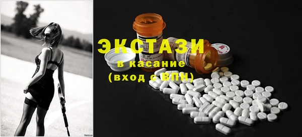 кокаин перу Алексеевка