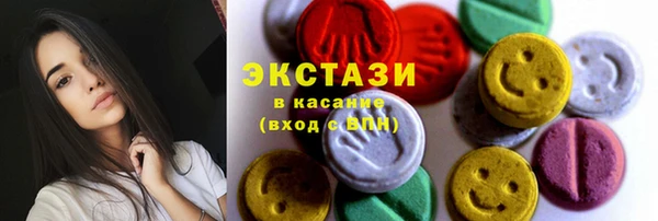 кокаин перу Алексеевка