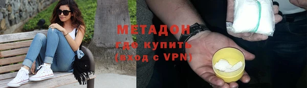 соль ск Алексин