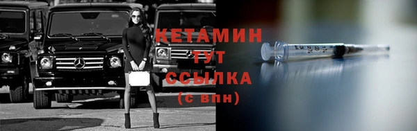 эйфоретик Лиски