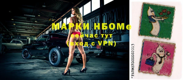 прущая мука Алзамай