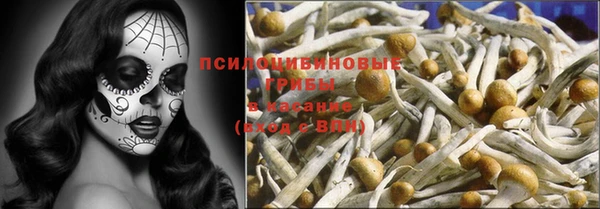 кокаин перу Алексеевка
