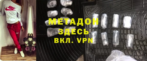 соль ск Алексин
