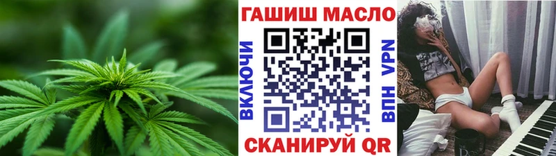 нарко площадка как зайти  Бежецк  Дистиллят ТГК Wax 